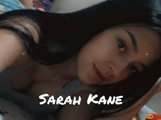 Sarah_Kane