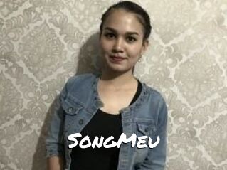 SongMeu
