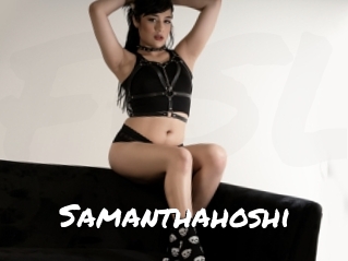 Samanthahoshi