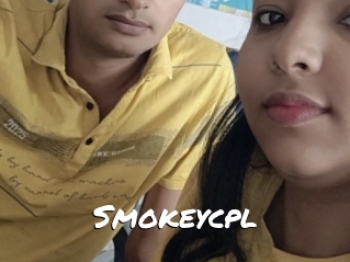 Smokeycpl