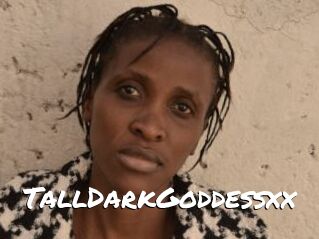 TallDarkGoddessxx