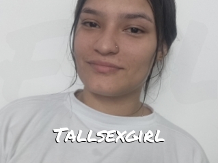 Tallsexgirl