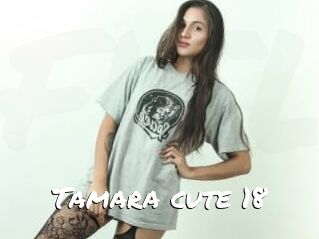 Tamara_cute_18