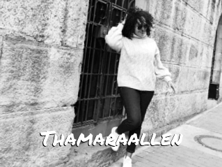 Thamaraallen