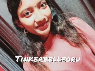 Tinkerbellforu