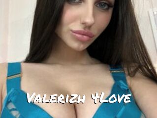 Valerizh_4Love