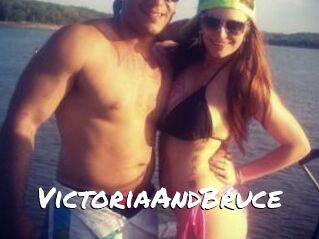 VictoriaAndBruce