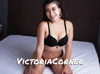 VictoriaCorner