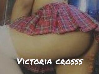 Victoria_crosss