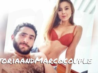 VictoriaandMarcocouple