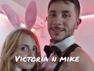 Victoria_n_mike