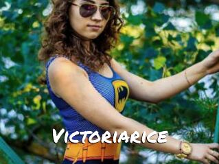 Victoriarice