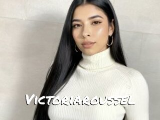 Victoriaroussel