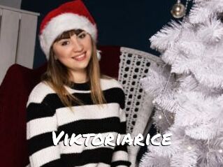 Viktoriarice