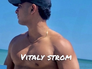 Vitaly_strom