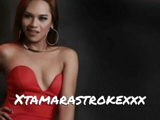 Xtamarastrokexxx