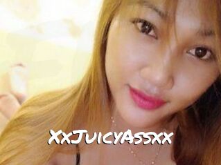 XxJuicyAssxx