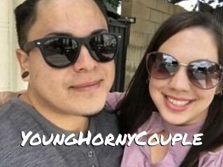Young_Horny_Couple